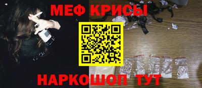 скорость Новозыбков