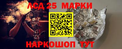 мефедрон VHQ Новодвинск