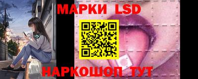 мефедрон VHQ Новодвинск