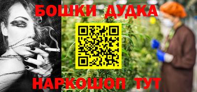 скорость Новозыбков
