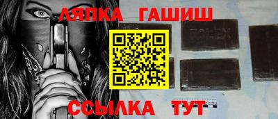скорость Новозыбков