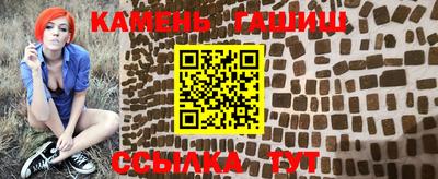 мефедрон VHQ Новодвинск